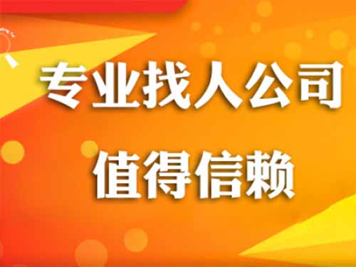 万安侦探需要多少时间来解决一起离婚调查